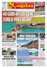 BATMAN ÇAĞDAŞ